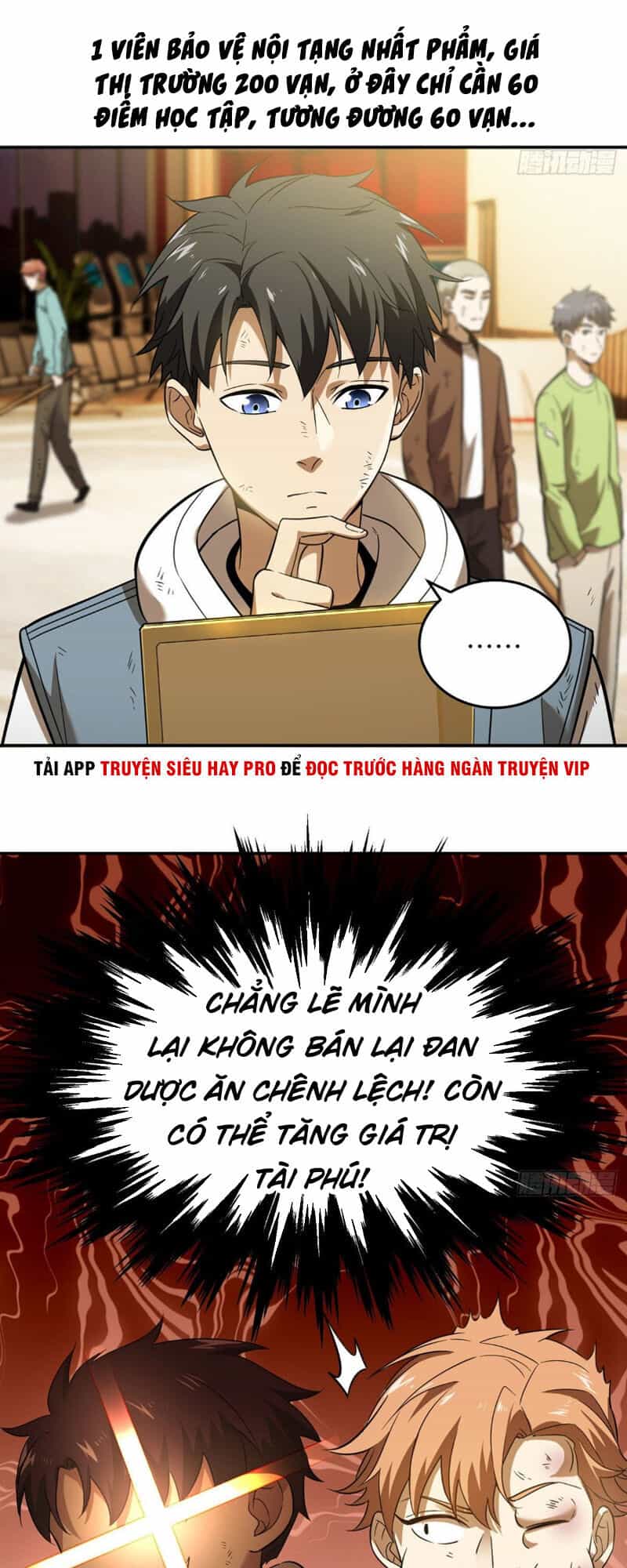 Toàn Cầu Cao Võ - Chương 36 - ảnh 27