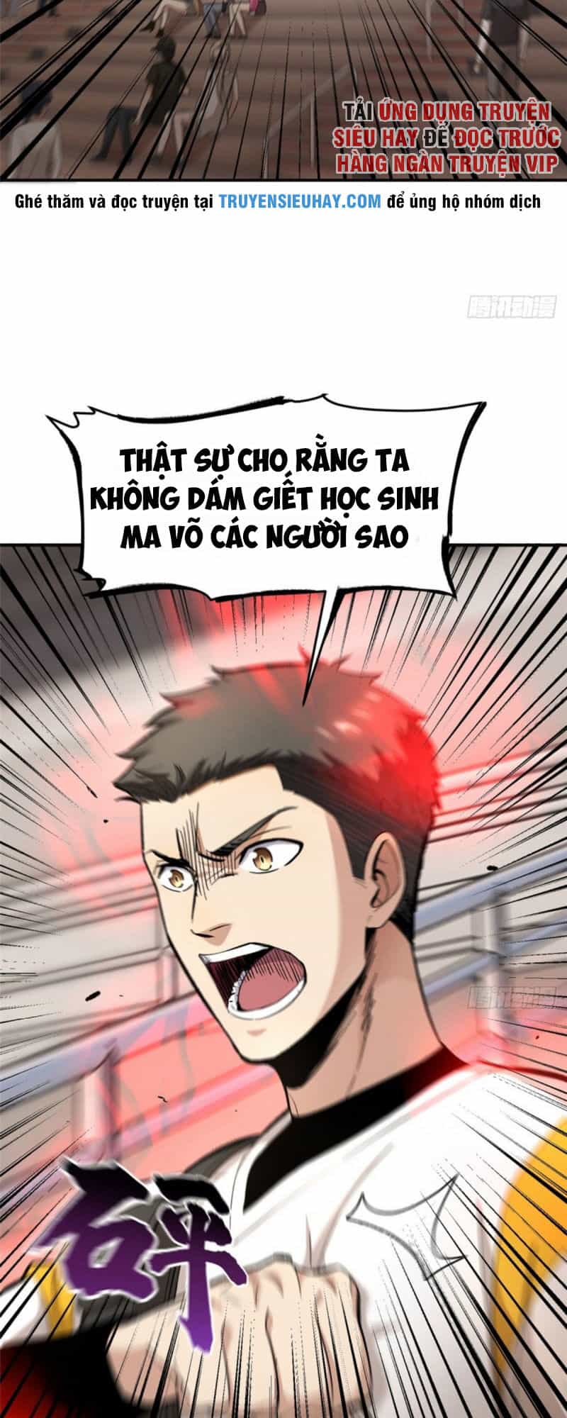 Toàn Cầu Cao Võ - Chương 49 - ảnh 15