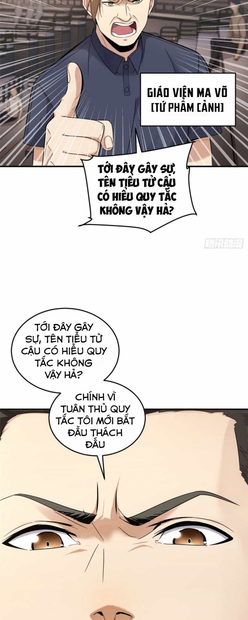 Toàn Cầu Cao Võ - Chương 49 - ảnh 5