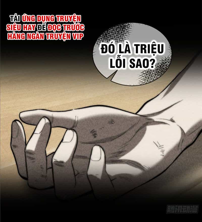 Toàn Cầu Cao Võ - Chương 53 - ảnh 43