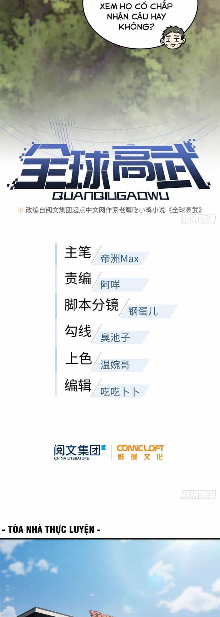 Toàn Cầu Cao Võ - Chương 57 - ảnh 10