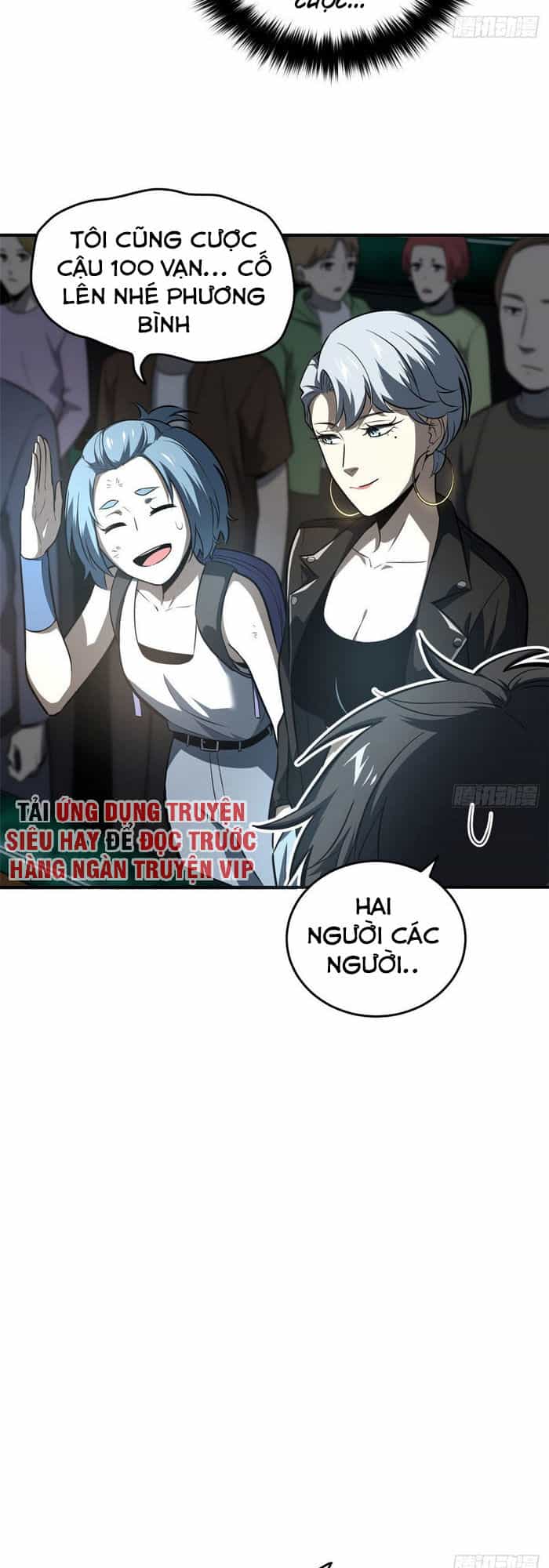 Toàn Cầu Cao Võ - Chương 59 - ảnh 26