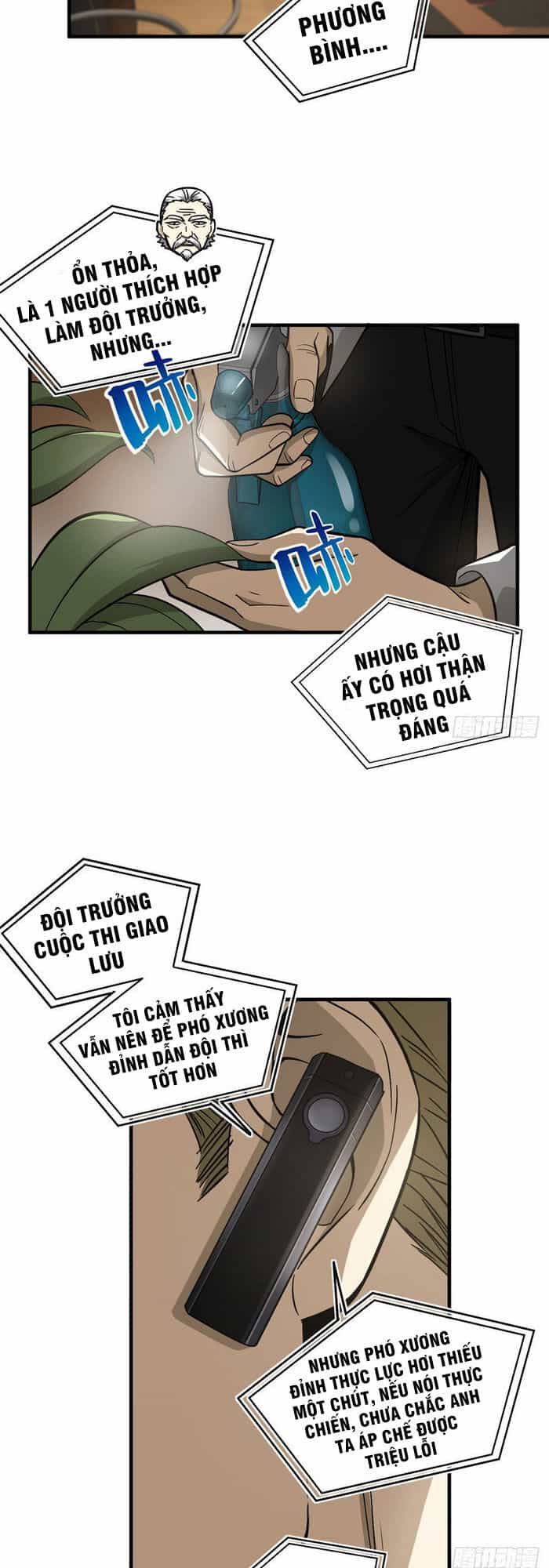 Toàn Cầu Cao Võ - Chương 63 - ảnh 17