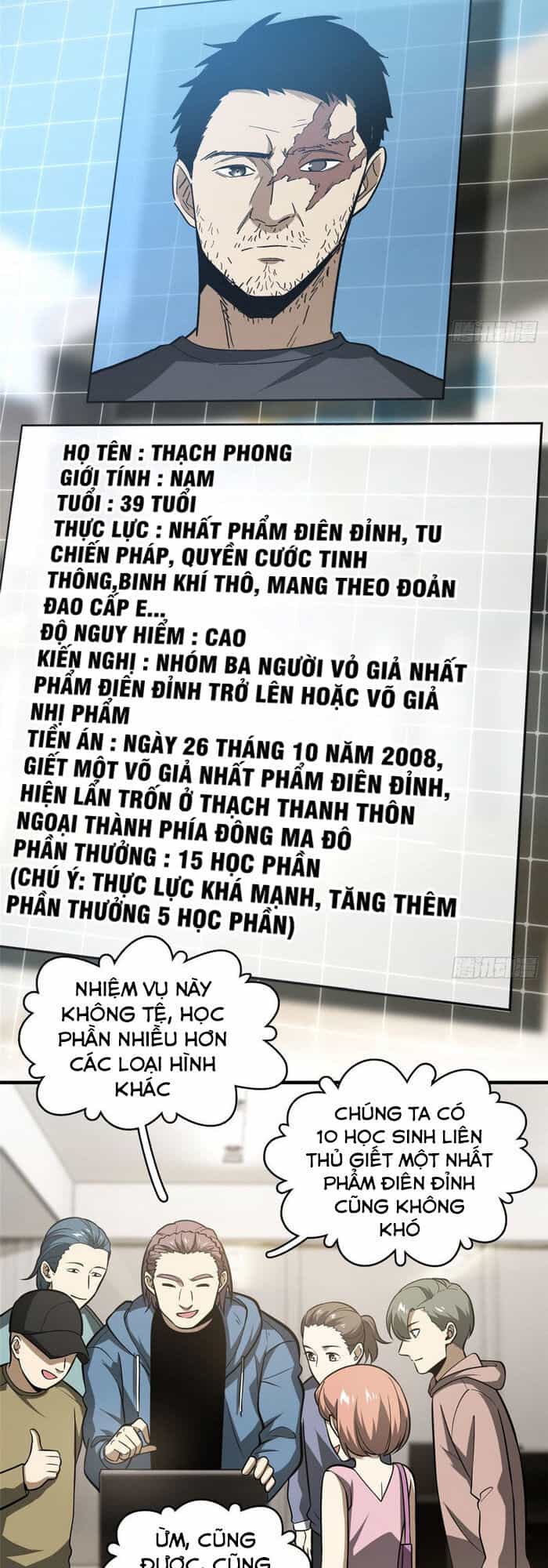 Toàn Cầu Cao Võ - Chương 63 - ảnh 31
