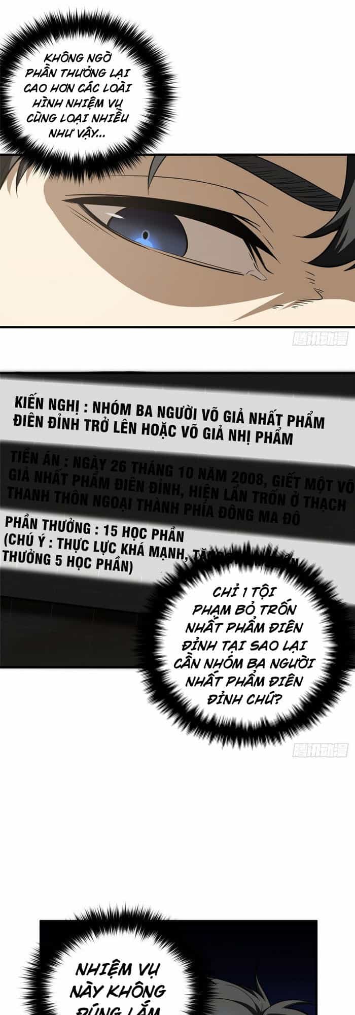 Toàn Cầu Cao Võ - Chương 63 - ảnh 33