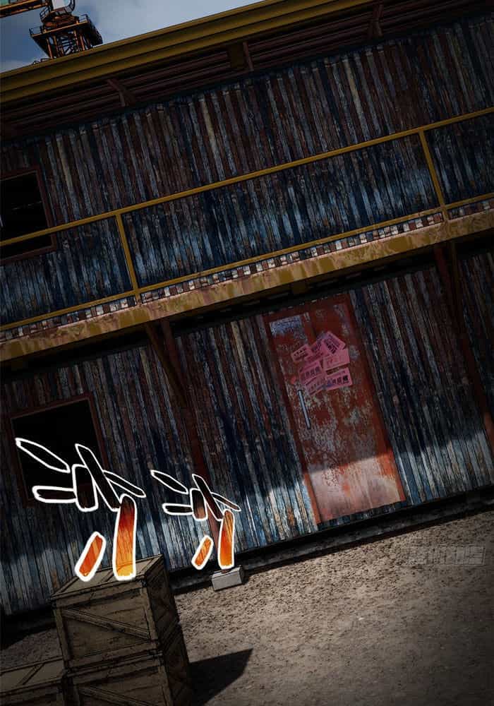Toàn Cầu Cao Võ - Chương 64 - ảnh 27