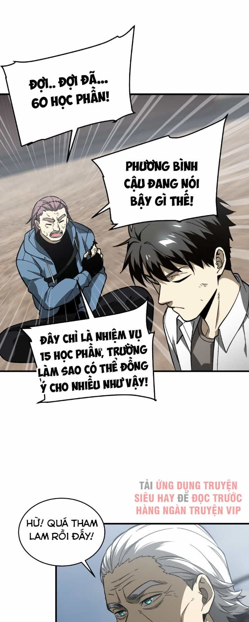 Toàn Cầu Cao Võ - Chương 68 - ảnh 15