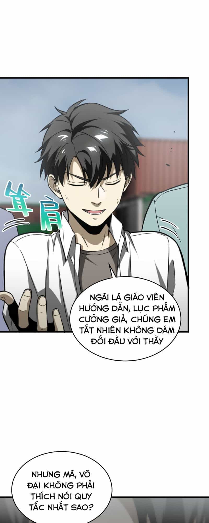 Toàn Cầu Cao Võ - Chương 68 - ảnh 17