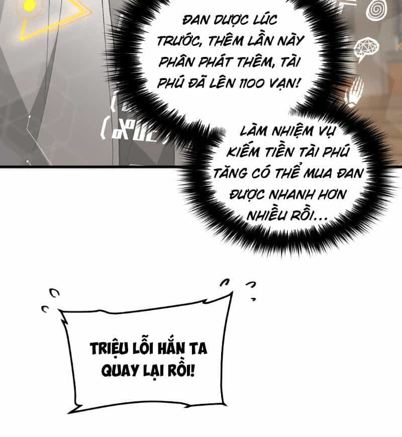 Toàn Cầu Cao Võ - Chương 68 - ảnh 31