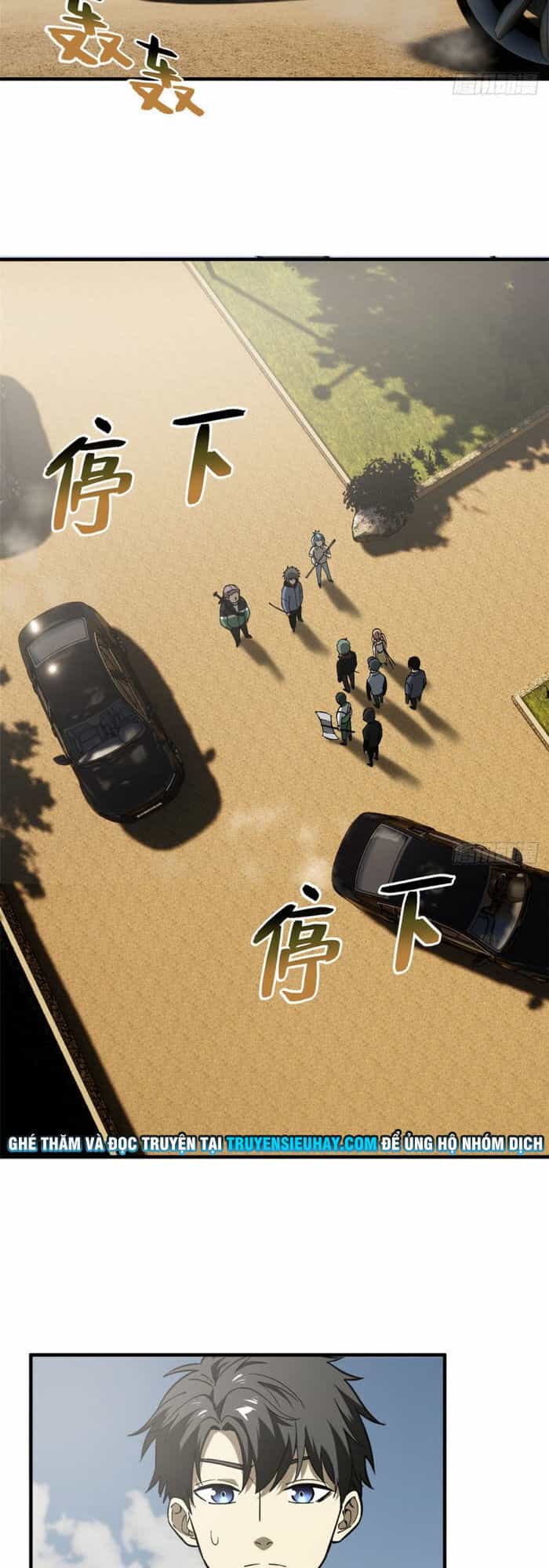 Toàn Cầu Cao Võ - Chương 69 - ảnh 30