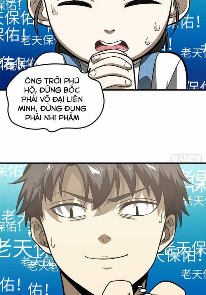 Toàn Cầu Cao Võ - Chương 76 - ảnh 30