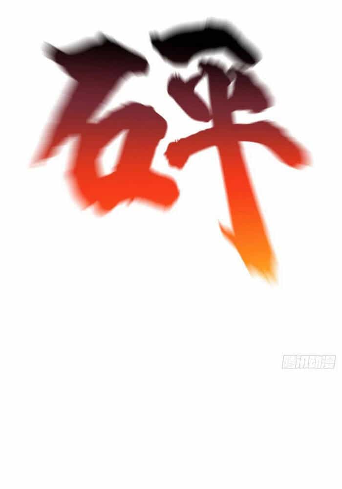 Toàn Cầu Cao Võ - Chương 77 - ảnh 23