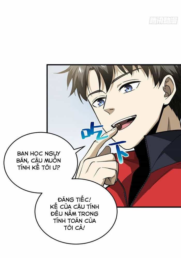 Toàn Cầu Cao Võ - Chương 79 - ảnh 34