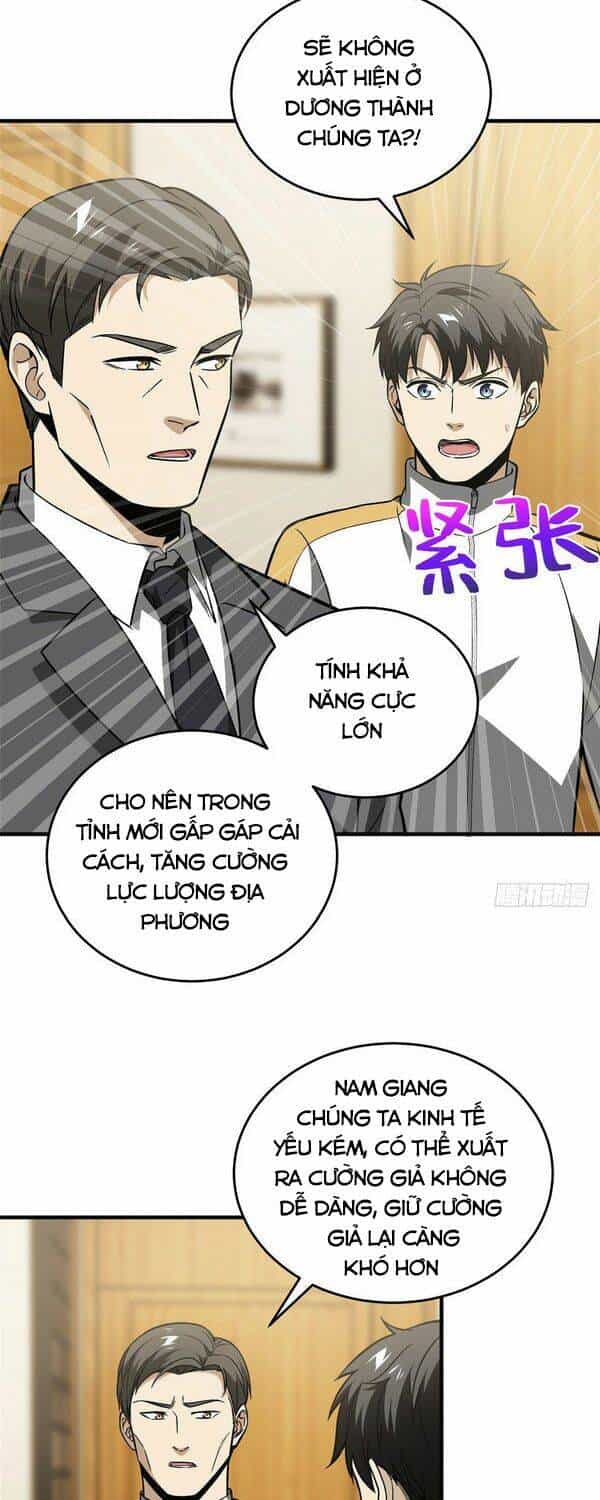 Toàn Cầu Cao Võ - Chương 86 - ảnh 13