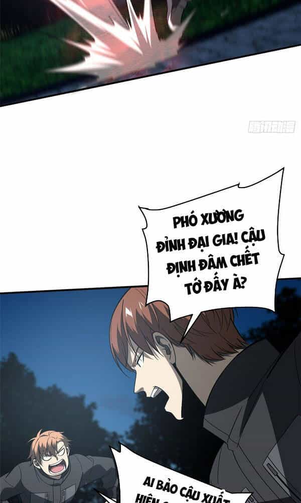 Toàn Cầu Cao Võ - Chương 88 - ảnh 12