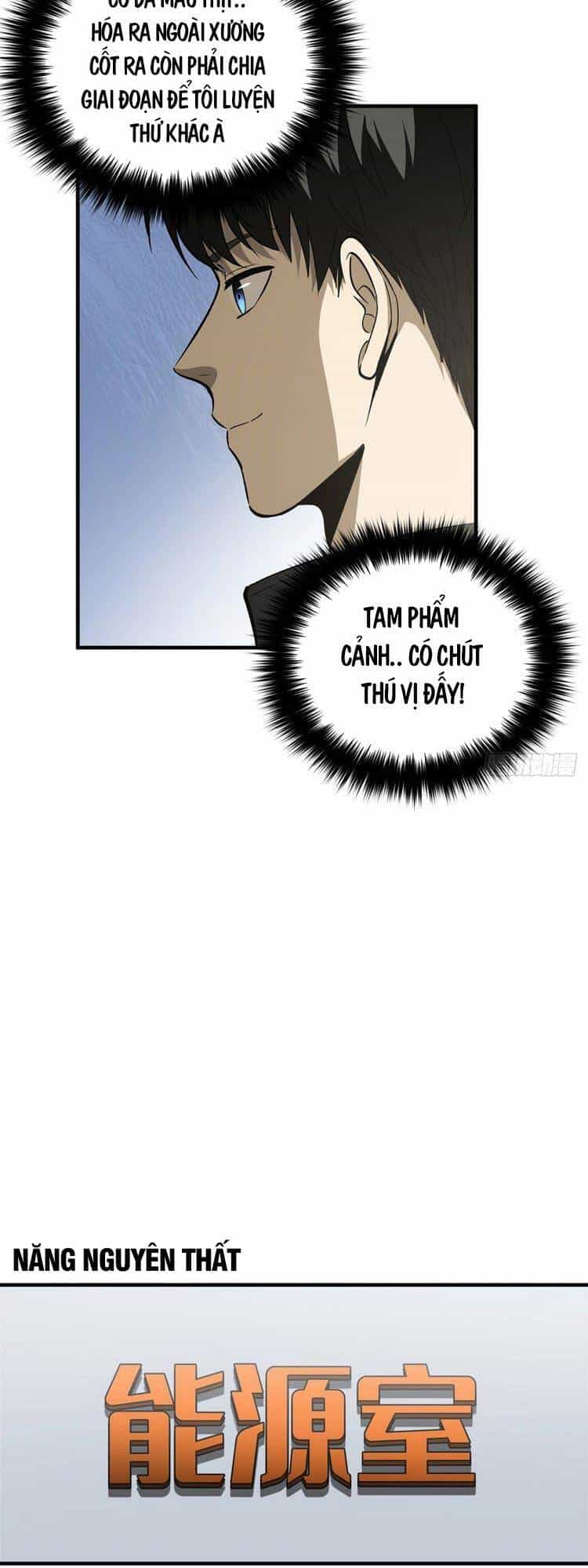 Toàn Cầu Cao Võ - Chương 94 - ảnh 15