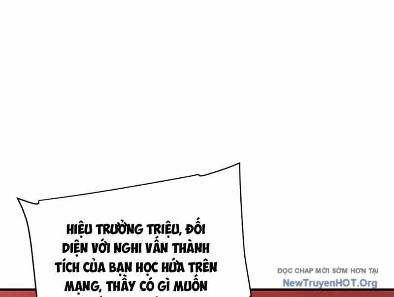 Toàn Cầu Dị Năng: Bắt Đầu Thức Tỉnh Tử Tiêu Thần Lôi - Chương 10 - ảnh 13