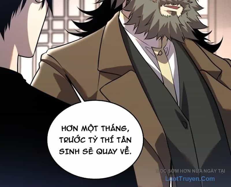 Toàn Cầu Dị Năng: Bắt Đầu Thức Tỉnh Tử Tiêu Thần Lôi - Chương 18 - ảnh 12