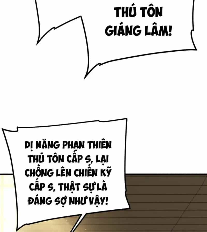 Toàn Cầu Dị Năng: Bắt Đầu Thức Tỉnh Tử Tiêu Thần Lôi - Chương 39 - ảnh 48