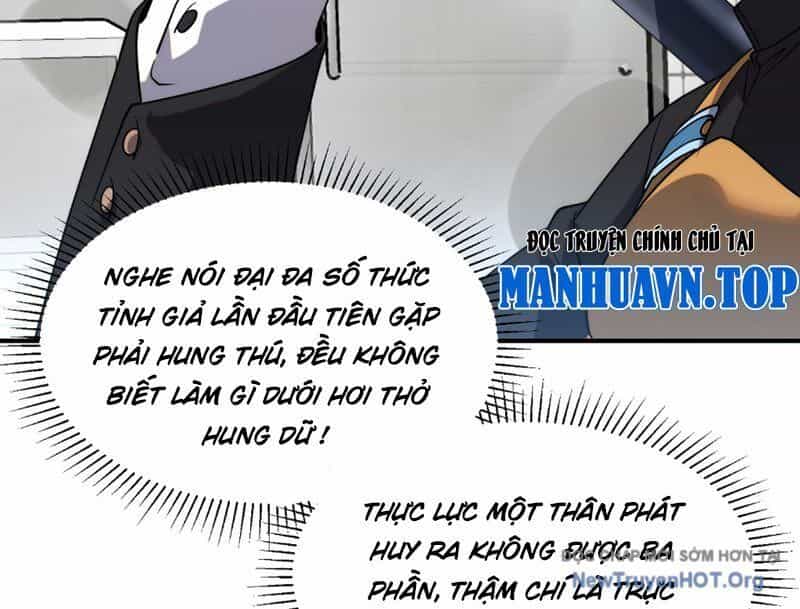 Toàn Cầu Dị Năng: Bắt Đầu Thức Tỉnh Tử Tiêu Thần Lôi - Chương 4 - ảnh 27