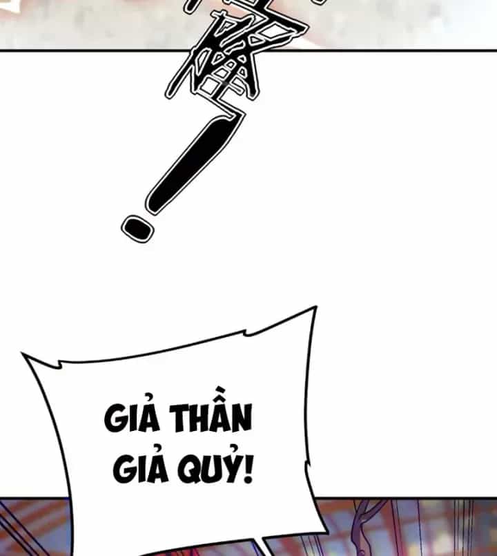 Toàn Cầu Dị Năng: Bắt Đầu Thức Tỉnh Tử Tiêu Thần Lôi - Chương 41 - ảnh 107