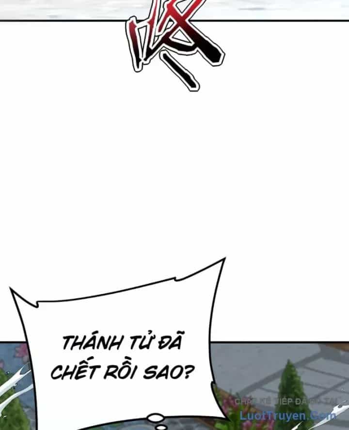 Toàn Cầu Dị Năng: Bắt Đầu Thức Tỉnh Tử Tiêu Thần Lôi - Chương 41 - ảnh 133