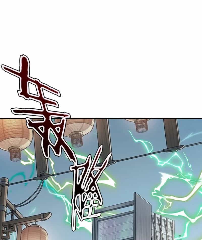 Toàn Cầu Dị Năng: Bắt Đầu Thức Tỉnh Tử Tiêu Thần Lôi - Chương 54 - ảnh 63