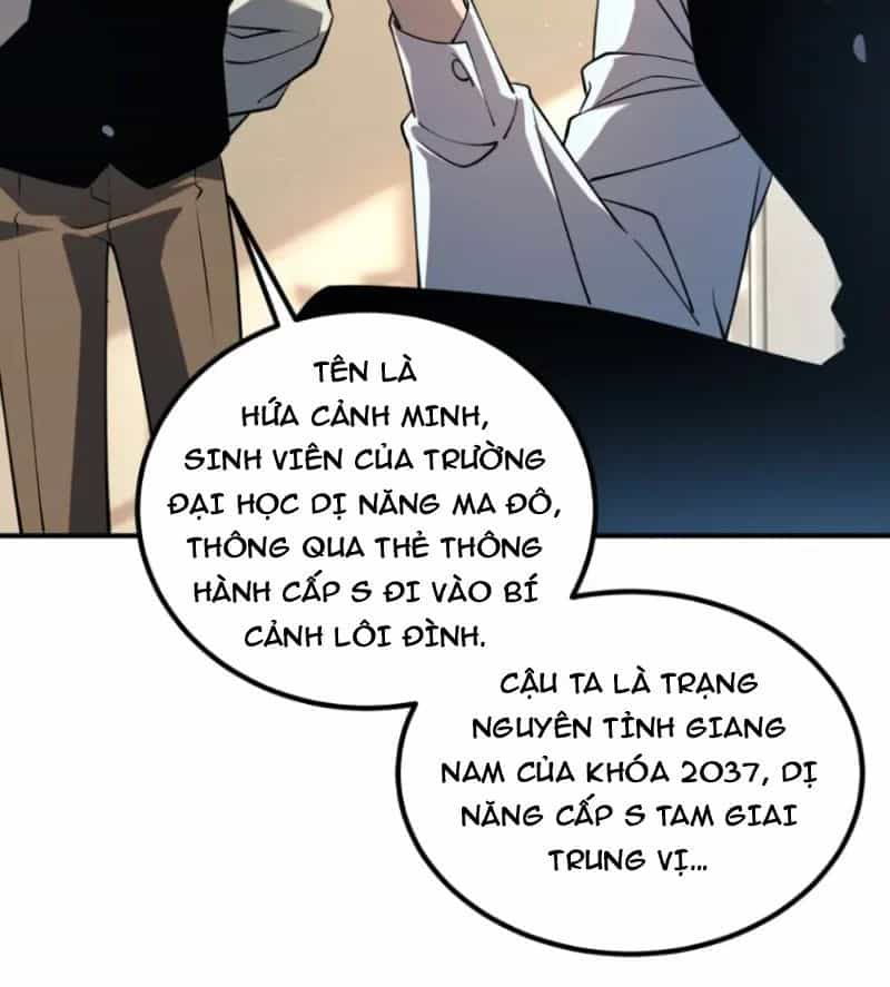 Toàn Cầu Dị Năng: Bắt Đầu Thức Tỉnh Tử Tiêu Thần Lôi - Chương 57 - ảnh 95