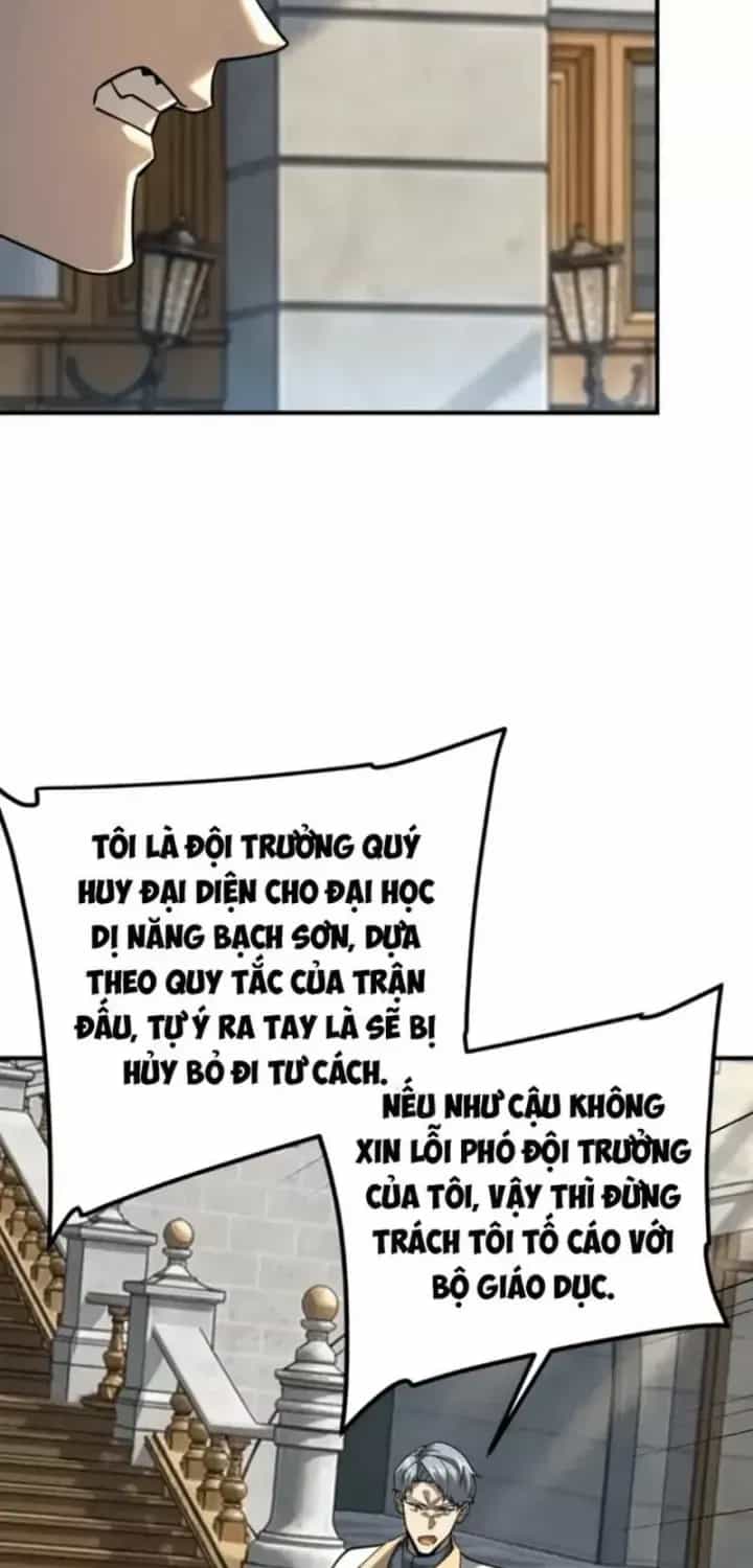 Toàn Cầu Dị Năng: Bắt Đầu Thức Tỉnh Tử Tiêu Thần Lôi - Chương 67 - ảnh 83