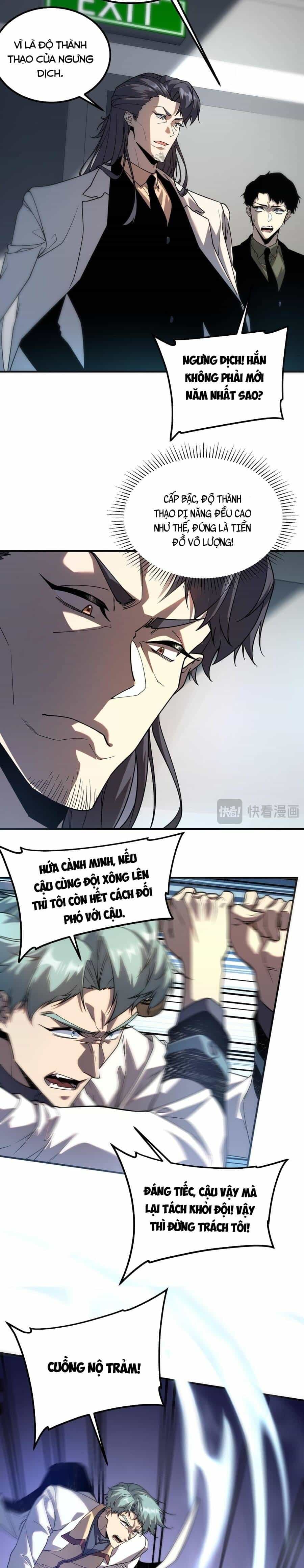 Toàn Cầu Dị Năng: Bắt Đầu Thức Tỉnh Tử Tiêu Thần Lôi - Chương 69 - ảnh 5
