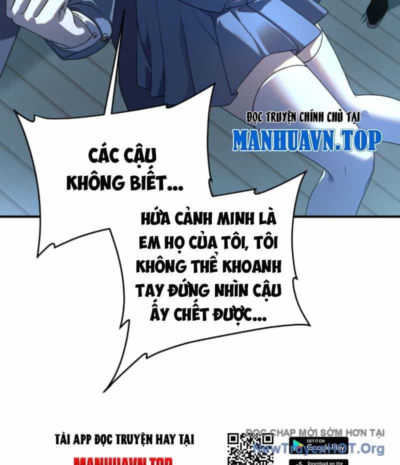 Toàn Cầu Dị Năng: Bắt Đầu Thức Tỉnh Tử Tiêu Thần Lôi - Chương 7 - ảnh 40