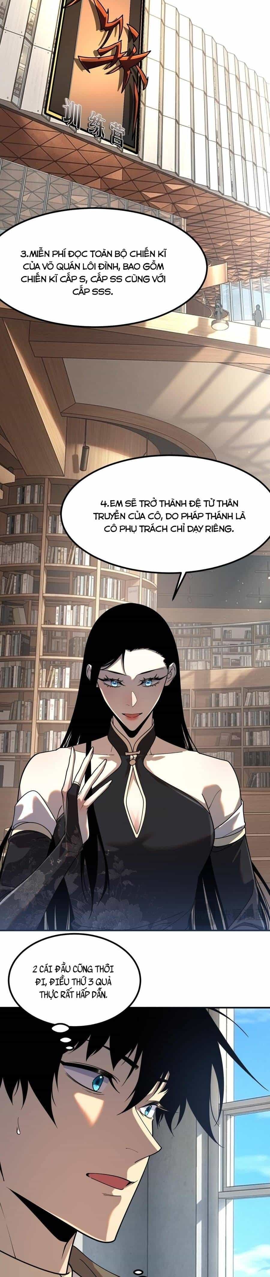 Toàn Cầu Dị Năng: Bắt Đầu Thức Tỉnh Tử Tiêu Thần Lôi - Chương 76 - ảnh 16