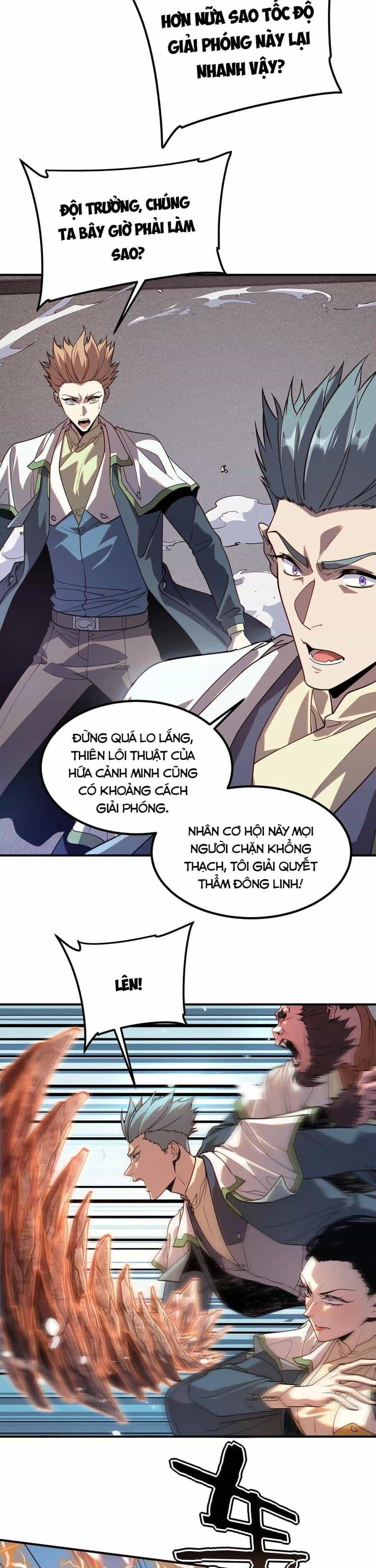 Toàn Cầu Dị Năng: Bắt Đầu Thức Tỉnh Tử Tiêu Thần Lôi - Chương 77 - ảnh 11
