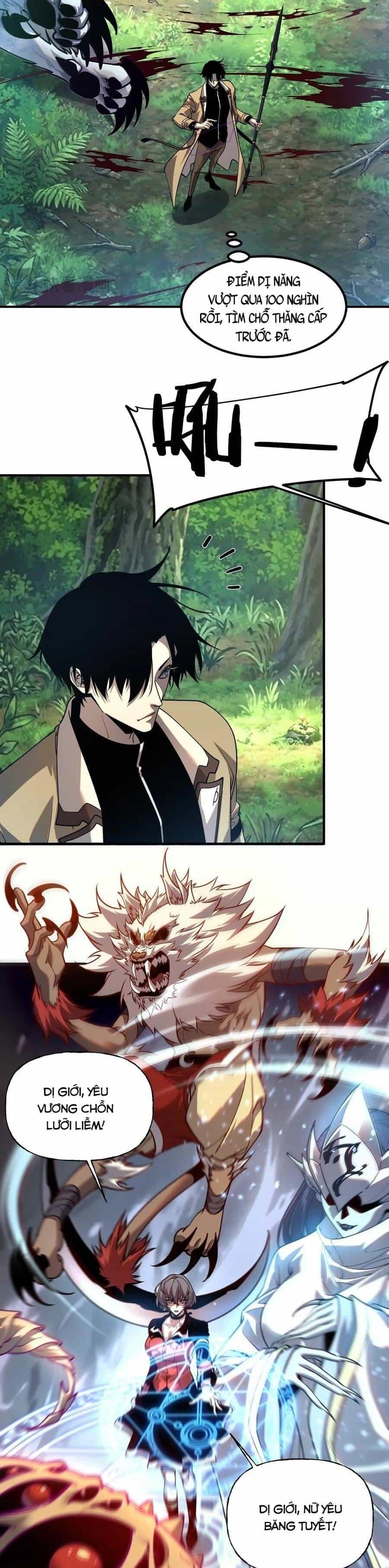 Toàn Cầu Dị Năng: Bắt Đầu Thức Tỉnh Tử Tiêu Thần Lôi - Chương 84 - ảnh 17