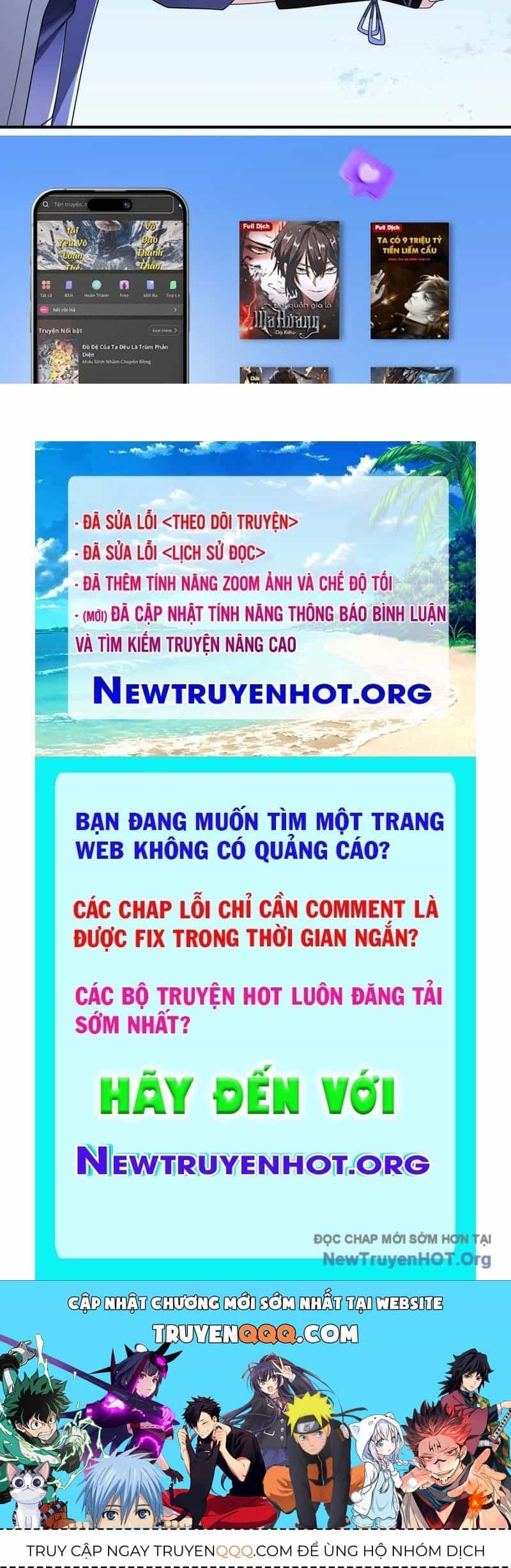 Toàn Cầu Kinh Dị: Ta Mở Ra Thương Thành Tự Do Hack - Chương 18 - ảnh 116