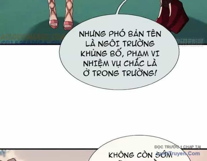 Toàn Cầu Kinh Dị: Ta Mở Ra Thương Thành Tự Do Hack - Chương 20 - ảnh 124