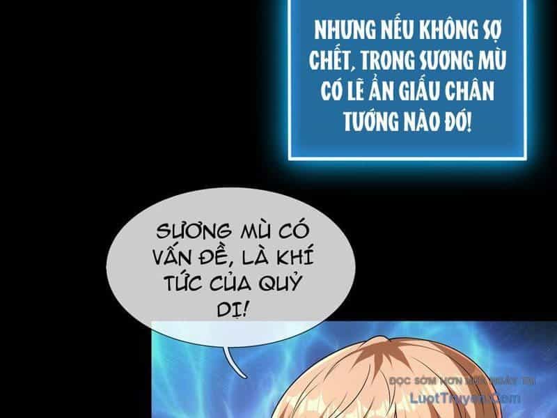 Toàn Cầu Kinh Dị: Ta Mở Ra Thương Thành Tự Do Hack - Chương 25 - ảnh 109