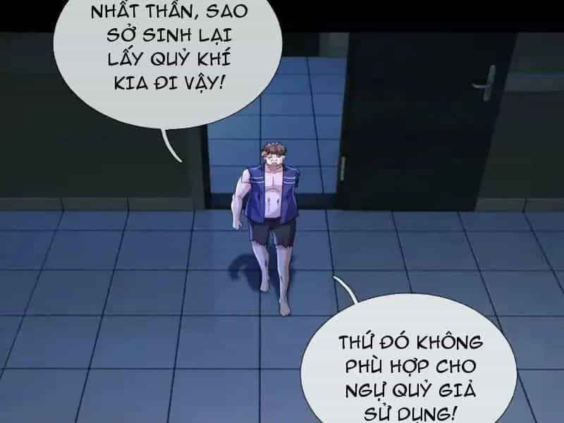 Toàn Cầu Kinh Dị: Ta Mở Ra Thương Thành Tự Do Hack - Chương 42 - ảnh 112