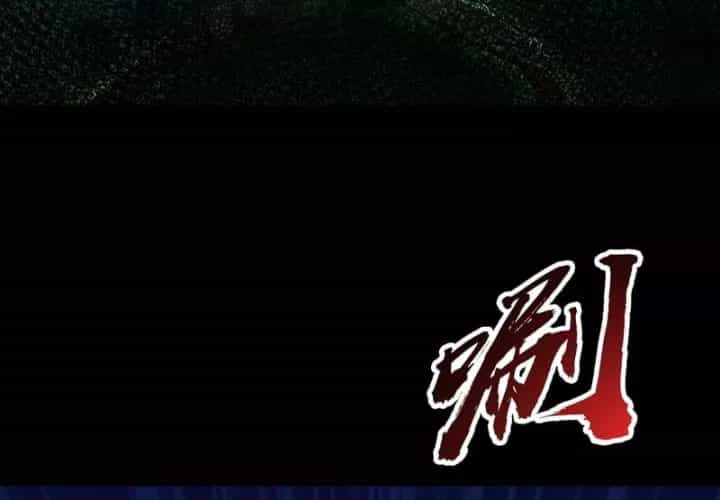 Toàn Cầu Kinh Dị: Ta Mở Ra Thương Thành Tự Do Hack - Chương 47 - ảnh 50