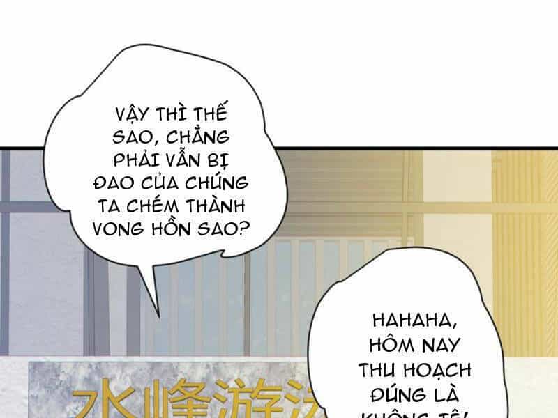 Toàn Cầu Ngự Quỷ: Trong Cơ Thể Ta Có Hàng Trăm Triệu Con Quỷ - Chương 157 - ảnh 26