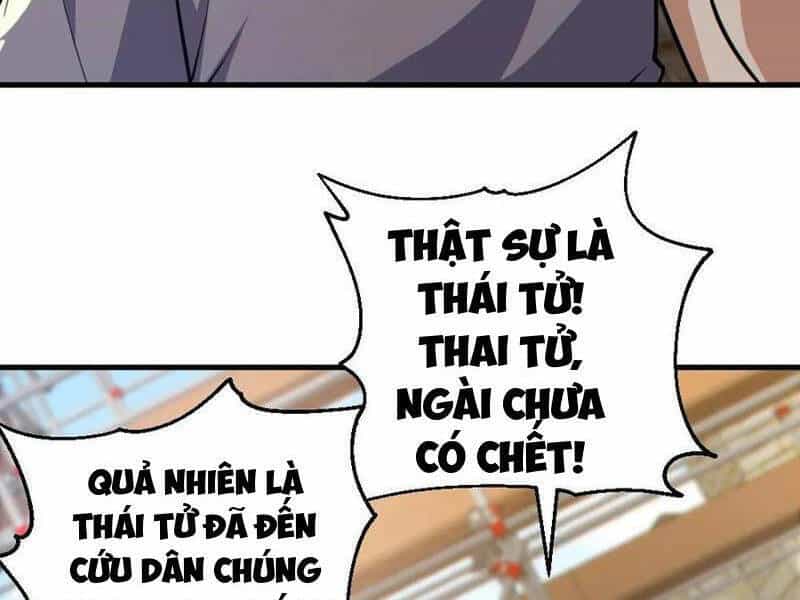 Toàn Cầu Ngự Quỷ: Trong Cơ Thể Ta Có Hàng Trăm Triệu Con Quỷ - Chương 165 - ảnh 13
