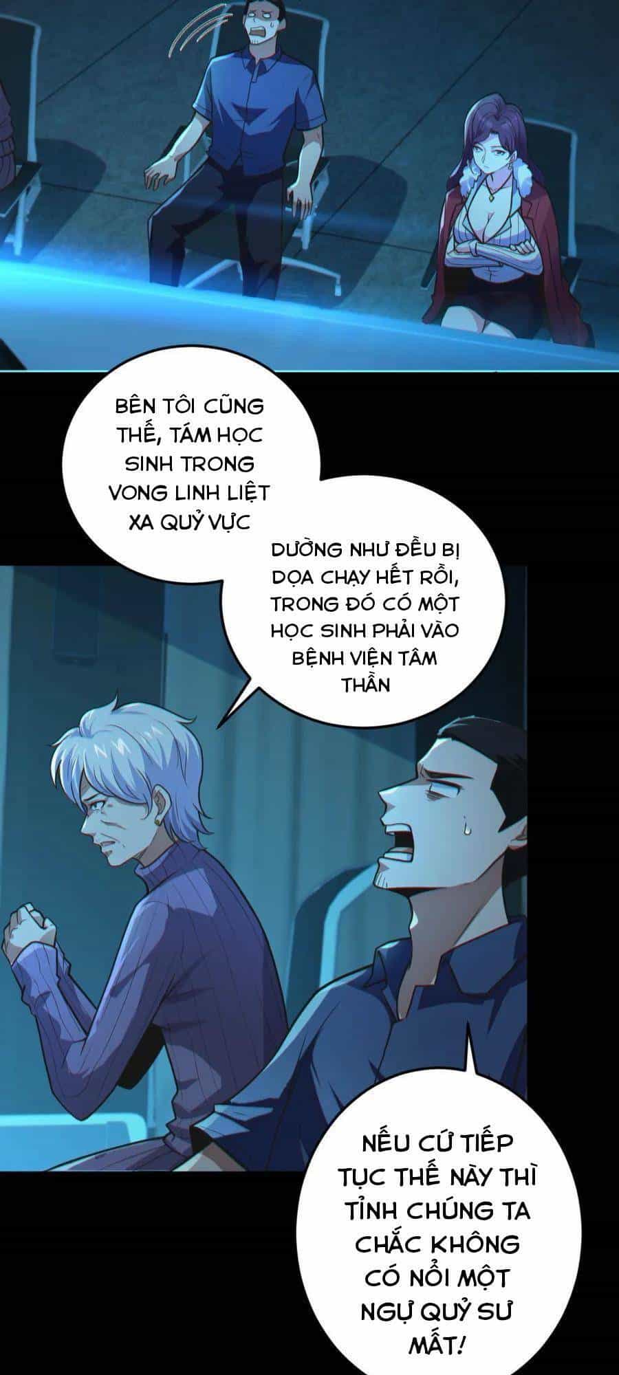 Toàn Cầu Ngự Quỷ: Trong Cơ Thể Ta Có Hàng Trăm Triệu Con Quỷ - Chương 20 - ảnh 5