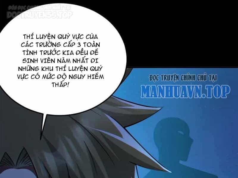 Toàn Cầu Ngự Quỷ: Trong Cơ Thể Ta Có Hàng Trăm Triệu Con Quỷ - Chương 94 - ảnh 26