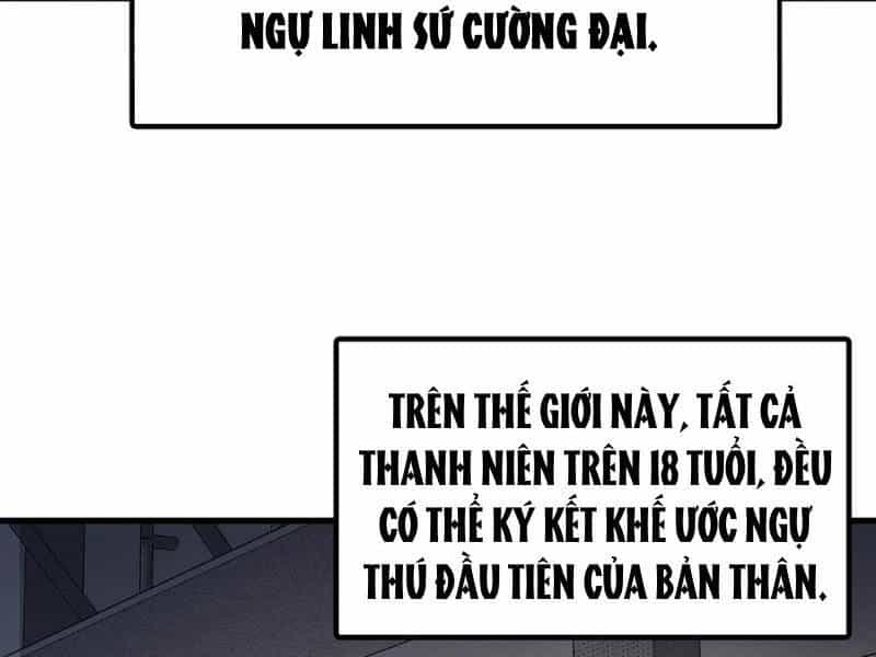 Toàn Cầu Ngự Thú: Ta Có Thể Thấy Lộ Tuyến Tiến Hoá - Chương 1 - ảnh 39