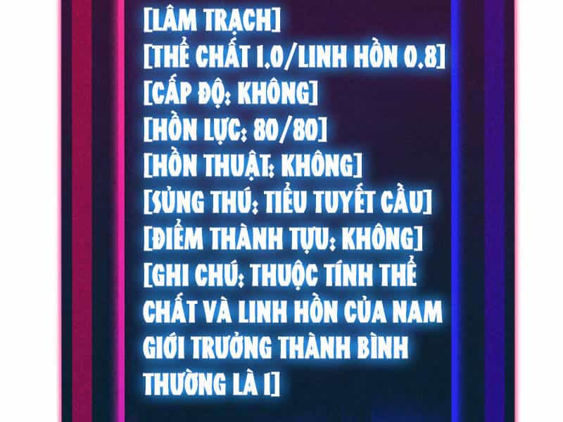 Toàn Cầu Ngự Thú: Ta Có Thể Thấy Lộ Tuyến Tiến Hoá - Chương 1 - ảnh 65