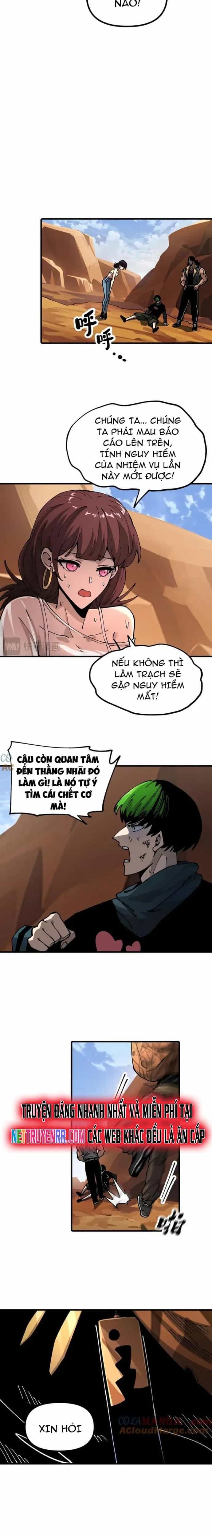 Toàn Cầu Ngự Thú: Ta Có Thể Thấy Lộ Tuyến Tiến Hoá - Chương 10 - ảnh 17