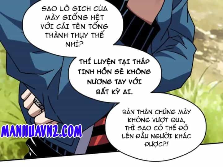 Toàn Cầu Ngự Thú: Ta Có Thể Thấy Lộ Tuyến Tiến Hoá - Chương 100 - ảnh 83