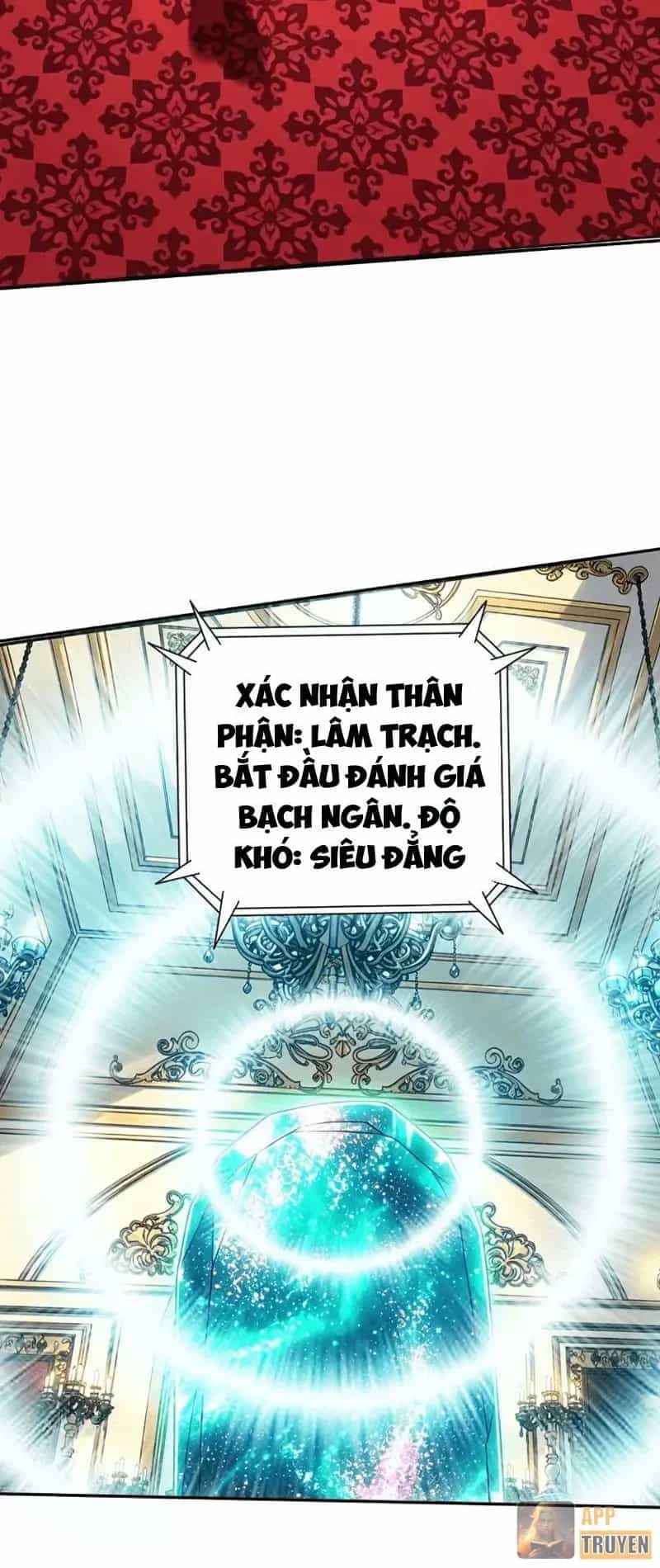 Toàn Cầu Ngự Thú: Ta Có Thể Thấy Lộ Tuyến Tiến Hoá - Chương 104 - ảnh 21