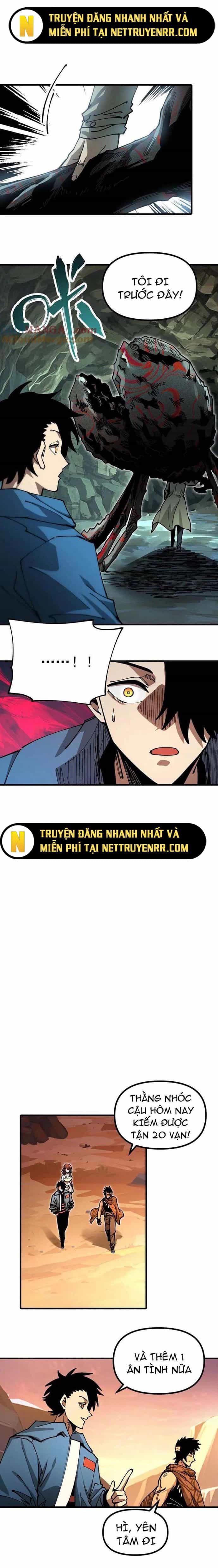 Toàn Cầu Ngự Thú: Ta Có Thể Thấy Lộ Tuyến Tiến Hoá - Chương 13 - ảnh 12