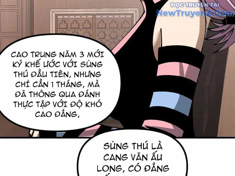 Toàn Cầu Ngự Thú: Ta Có Thể Thấy Lộ Tuyến Tiến Hoá - Chương 17 - ảnh 78